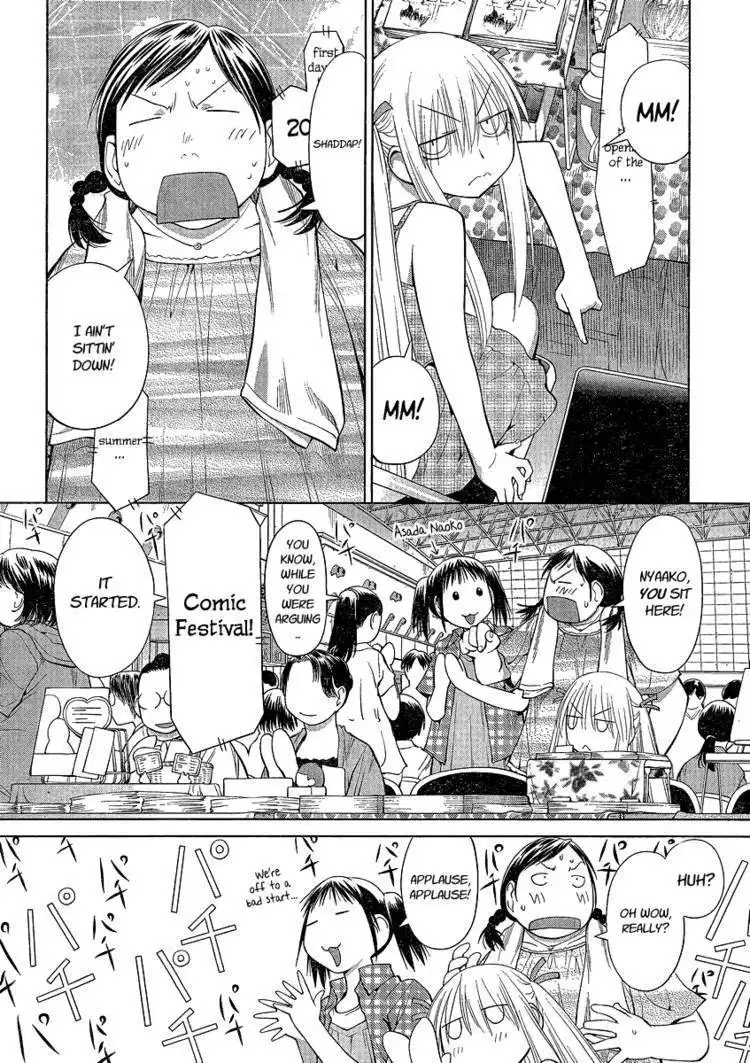 Genshiken Nidaime - The Society for the Study of Modern Visual Culture II Chapter 63 9